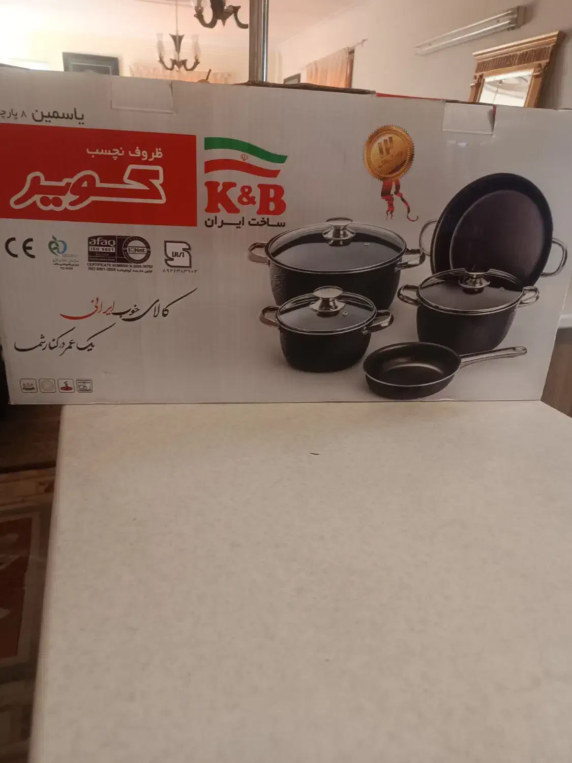 ست تفلون کویر|ظروف پخت‌وپز|فردیس, شهرک وحدت|دیوار