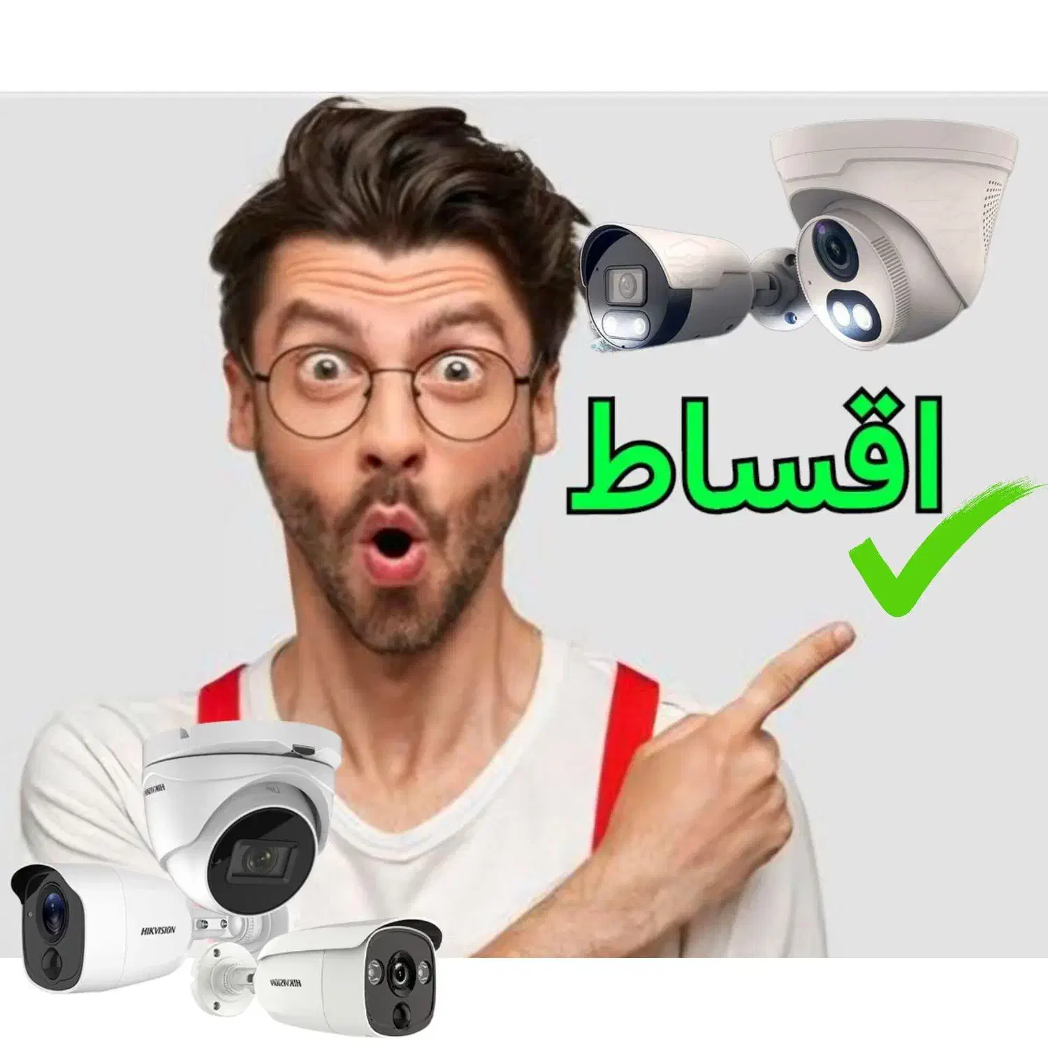 دوربین مداربسته اقساط و دزد گیر ×\هوش مصنوعی%|دوربین مداربسته|سیرجان, |دیوار