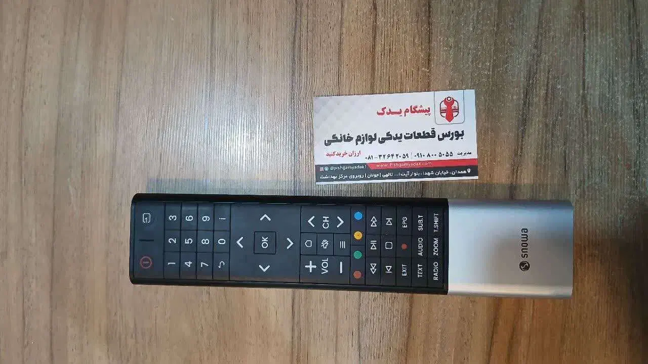 انواع کنترل تلویزیون هوشمند و معمولی ایرانی وخارجی|تلویزیون و پروژکتور|همدان, |دیوار