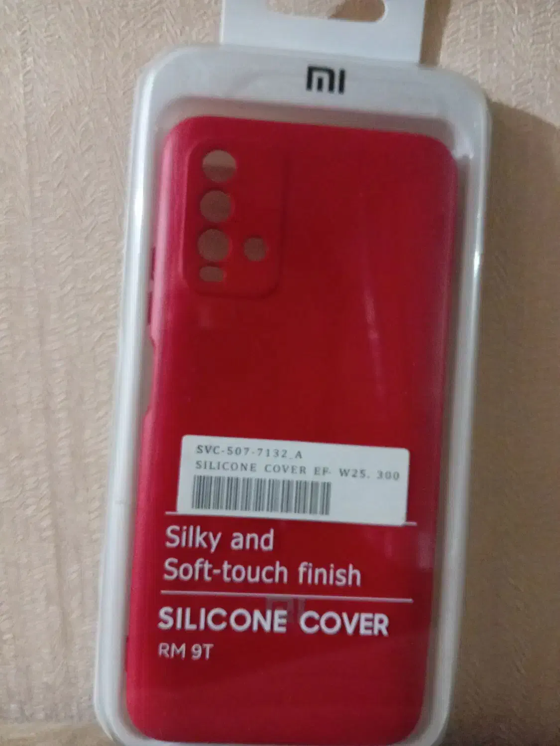 گارد|لوازم جانبی موبایل و تبلت|اصفهان, تیران|دیوار