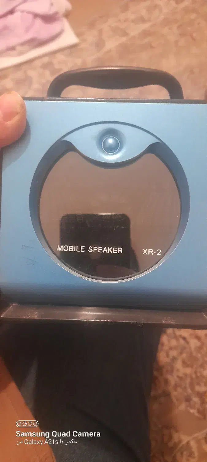 اسپیکر|پخش‌کننده همراه|اصفهان, شاهد|دیوار