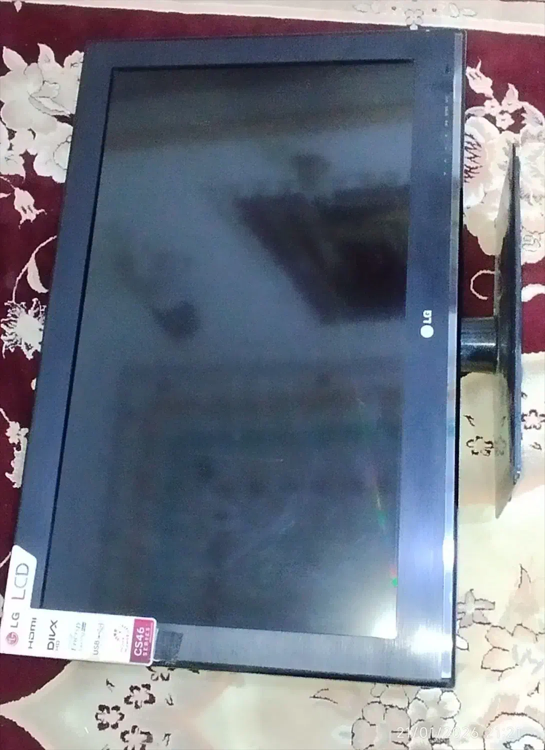 تلویزیون ال جی|تلویزیون و پروژکتور|سراوان, |دیوار