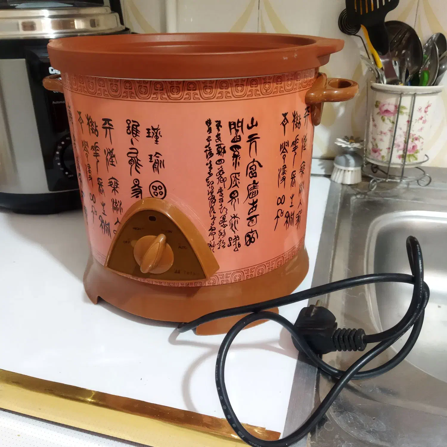 فروش آرام پز تفال ژاپنی اصل|ظروف پخت‌وپز|بروجرد, |دیوار