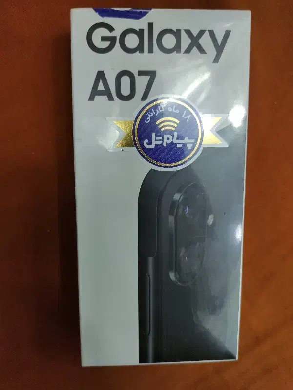 A07 و A16|موبایل|سبزوار, قائم|دیوار