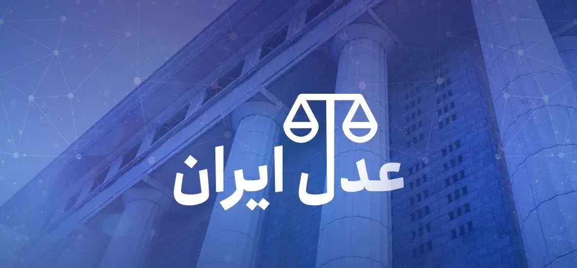 وکیل دادگستری|استخدام مالی، حسابداری، حقوقی|ری, علایین|دیوار