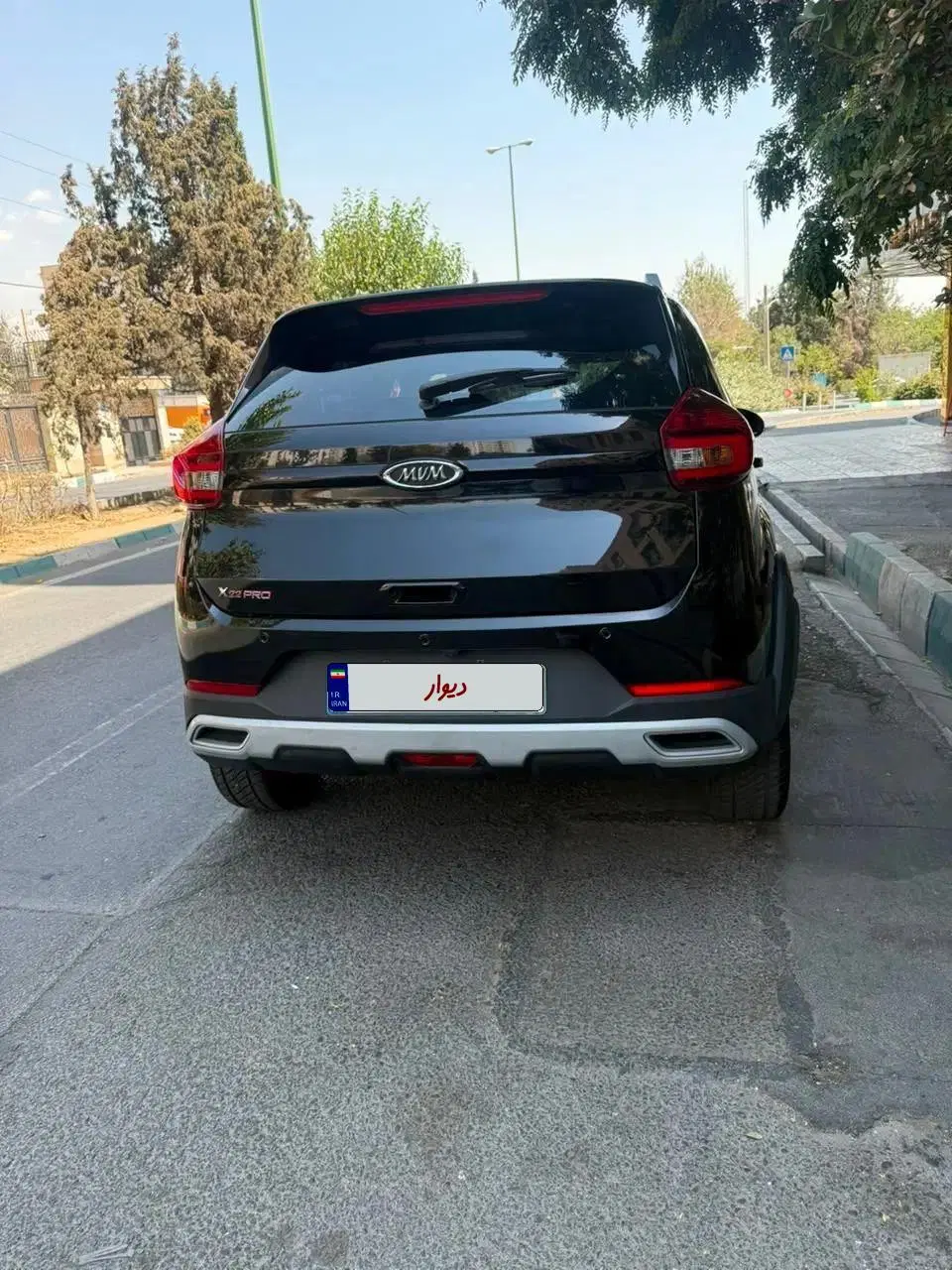Mvm x22pro|خودرو سواری و وانت|تهران, سازمان آب|دیوار