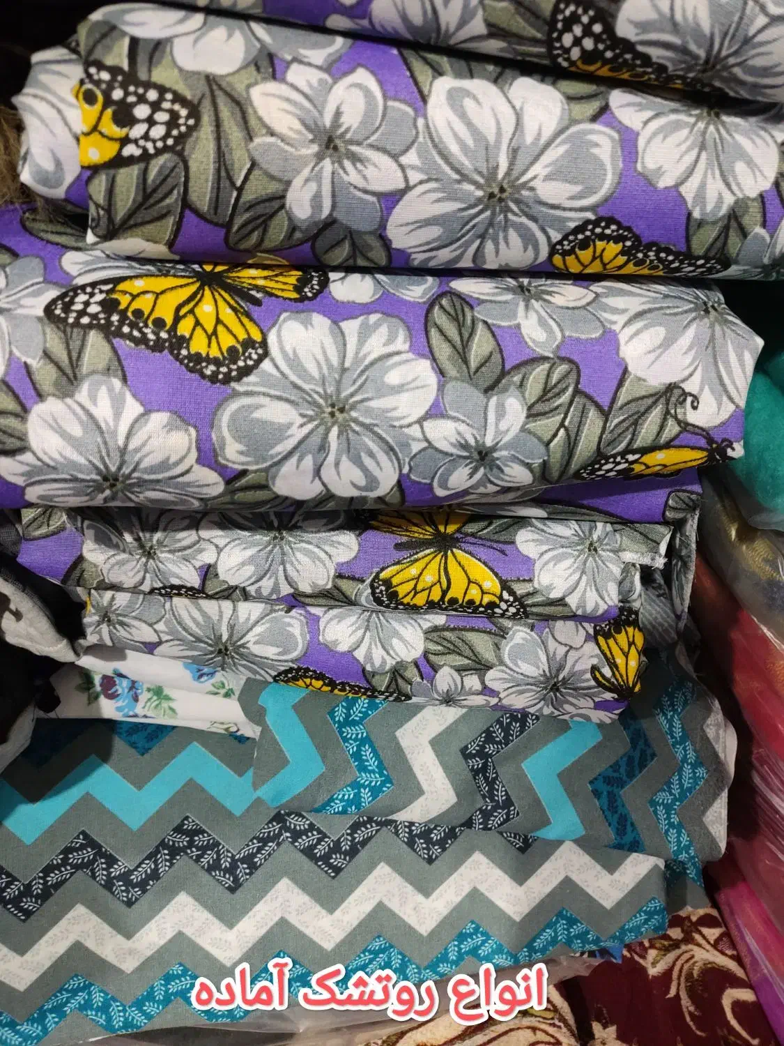 مغازه زعفران|حراج|سرپل ذهاب, |دیوار