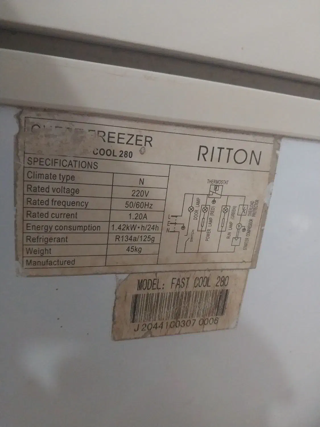 فریزر صندوقی و آبسردکن جهت فروش|یخچال و فریزر|آبادان, |دیوار