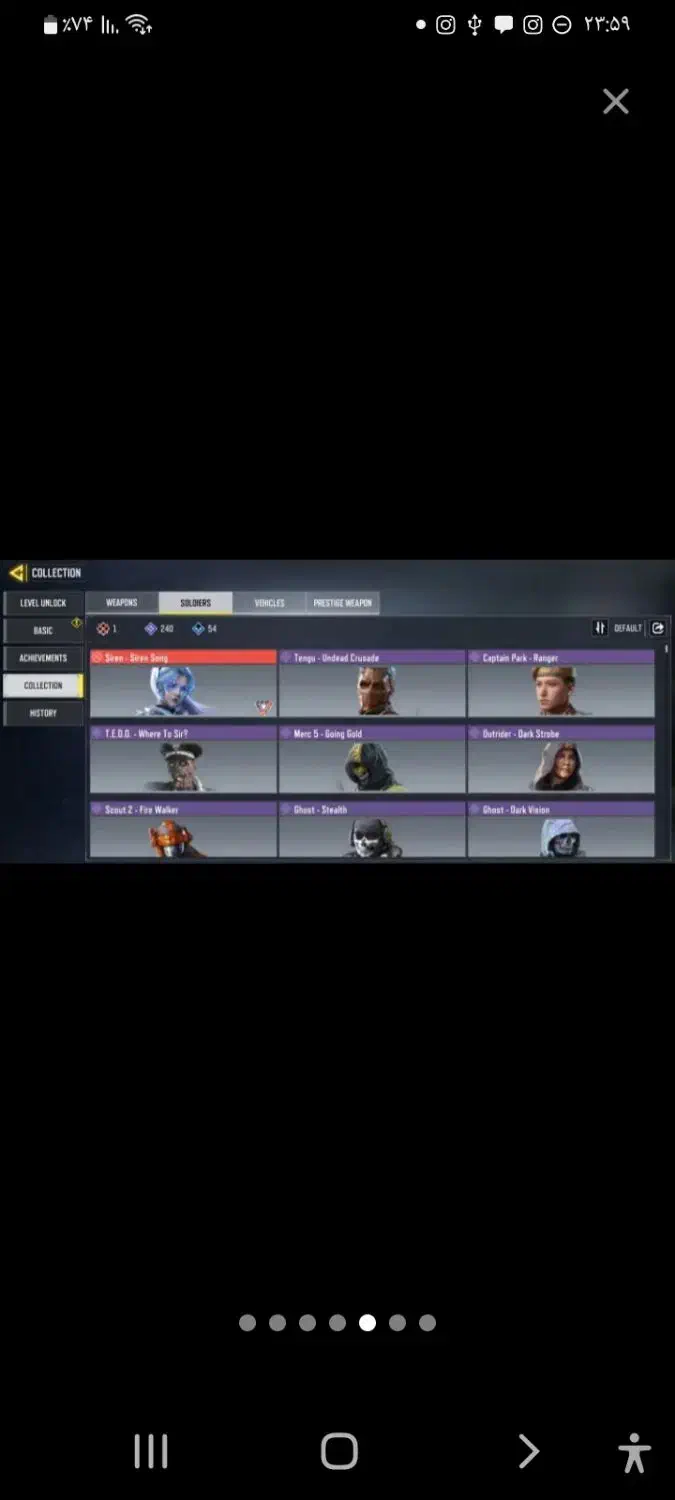 اکانت فوری ریکان|کنسول، بازی ویدئویی و آنلاین|اصفهان, شهرک زاینده رود|دیوار