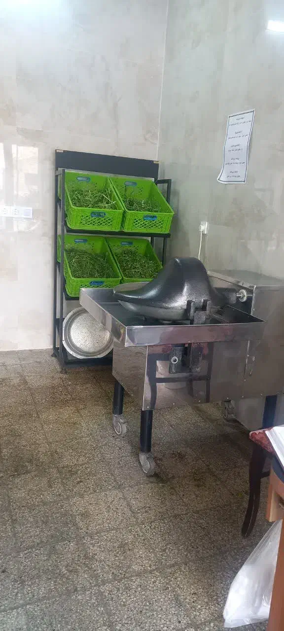 سبزی خرد کن واستندوسبد|فروشگاه و مغازه|مهدی شهر, |دیوار