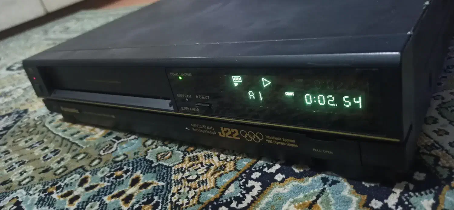 ویدیو ناسیونال جی 22 سالم سالم|پخش‌کننده DVD و ویدیو|بومهن, |دیوار