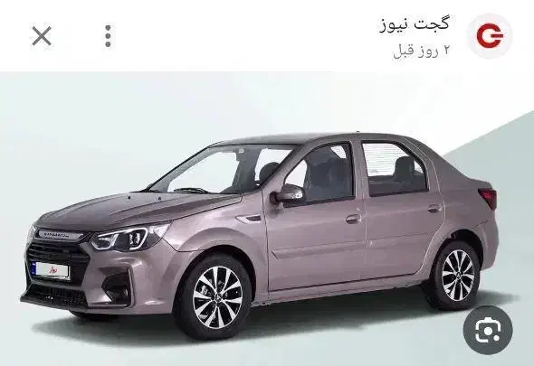 فروش حواله پارس نوا طرح مشارکتی سایپا|خودرو سواری و وانت|شازند, |دیوار