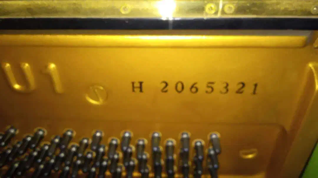 پیانو یو وان یاماها اصل|پیانو، کیبورد، آکاردئون|تهران, زعفرانیه|دیوار