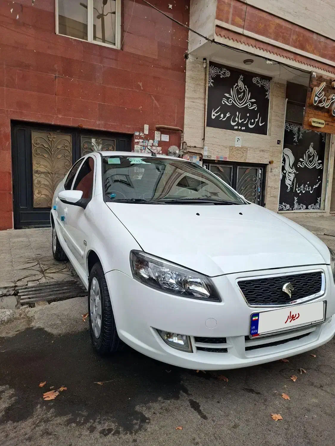 رانا پلاس 1400 کم کارکرد|خودرو سواری و وانت|قرچک, مهدیه|دیوار