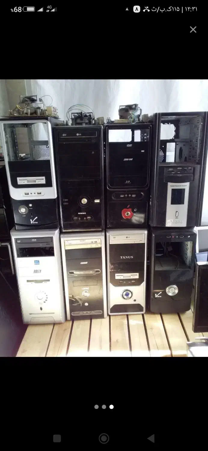 خ کامپیوتر وکیس قدیمی خراب وسوخته|قطعات و لوازم جانبی رایانه|مشهد, امیریه|دیوار