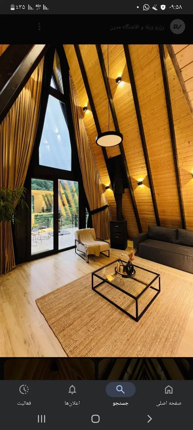 وگذار یک هکتارباغ حاشیه سنتو برای مشارکت|مشارکت در ساخت املاک|گلمکان, |دیوار