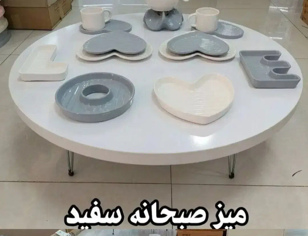 میز|مبلمان خانگی و میز عسلی|لردگان, |دیوار