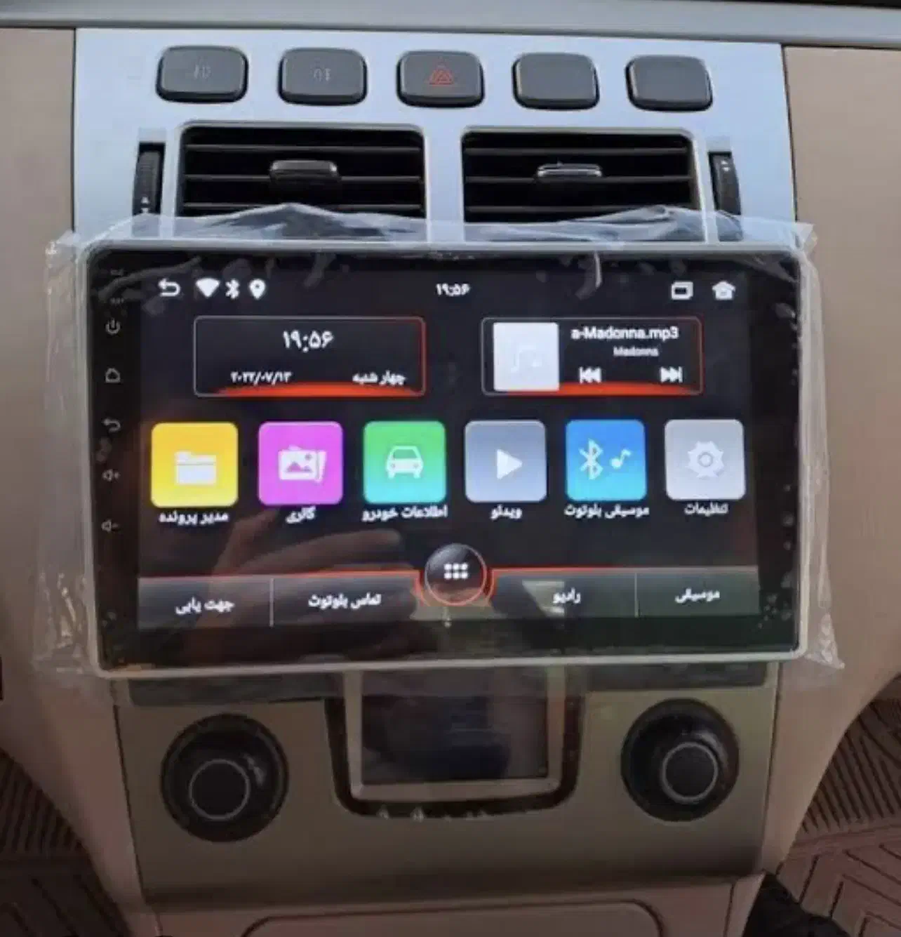 مانیتور انواع خودرو ایرانی و خارجی با دوربین ونصب|قطعات یدکی و لوازم جانبی|بم, |دیوار