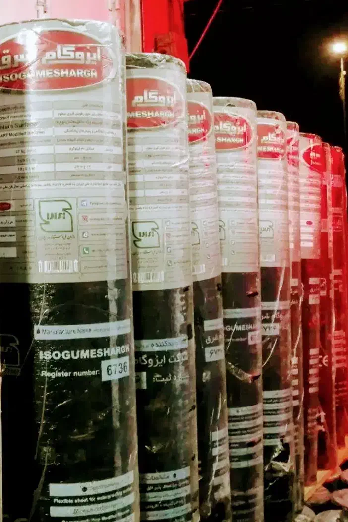 »فروش ونصب ایزوگام شرق وقیرگونی استخر لکه حتا1متر|خدمات پیشه و مهارت|مشهد, توس (بلوار توس)|دیوار