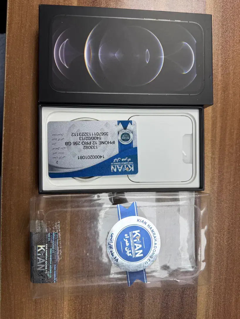 ایفون 12 پرو 256 ۲سیم|موبایل|پردیس, فاز ۳|دیوار