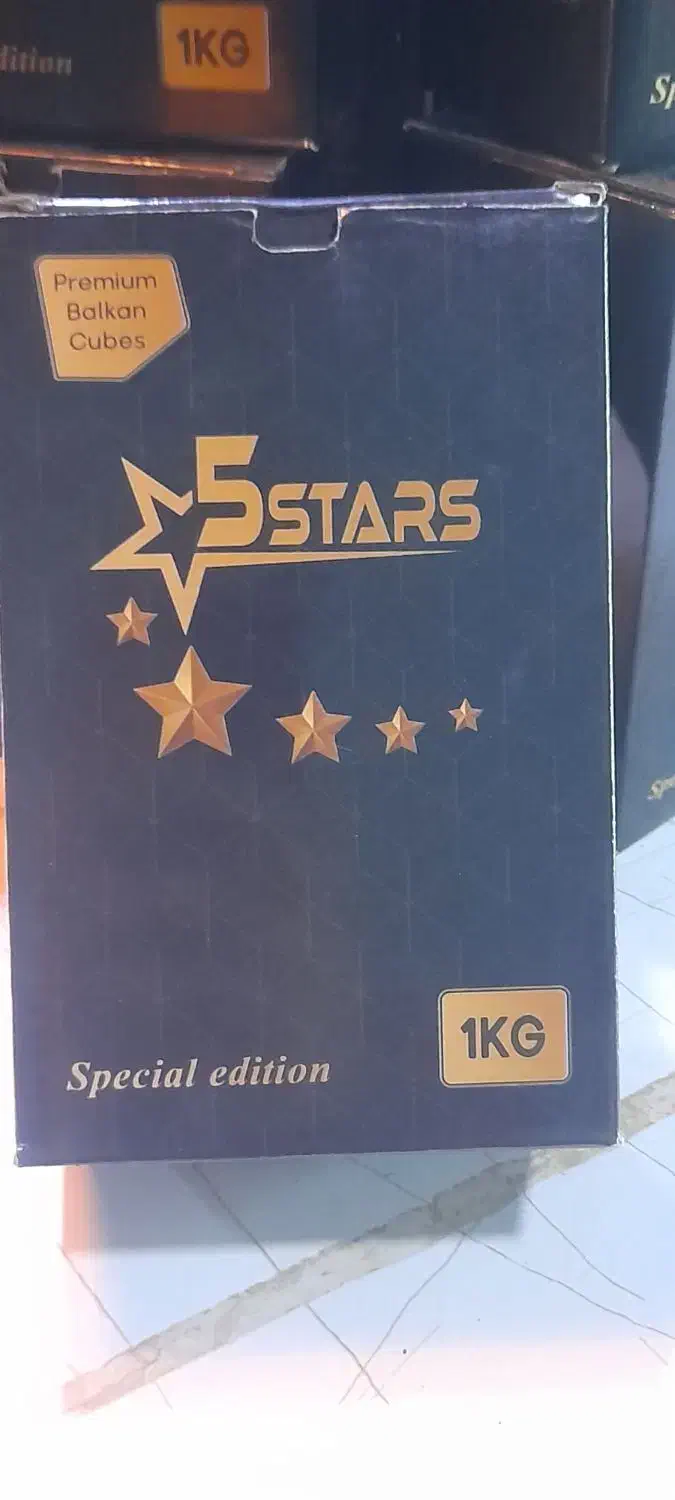 زغال عمده|عمده‌فروشی|اهواز, کوی علوی|دیوار