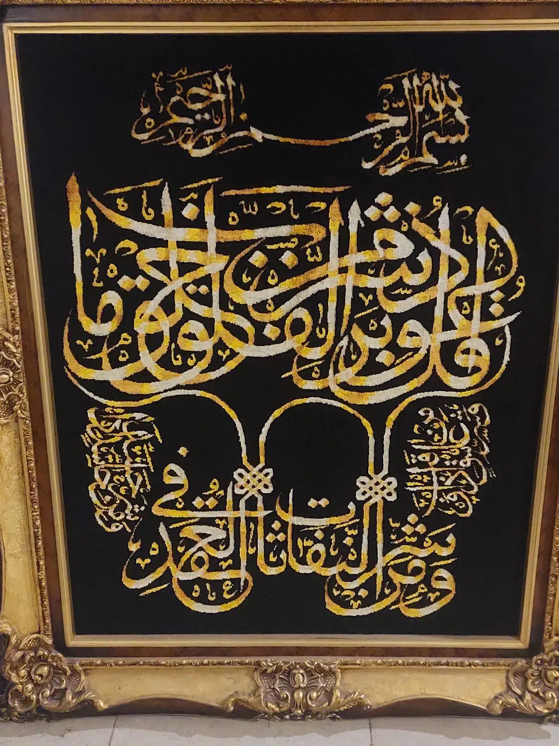 تابلو فرش|تابلو فرش|تهران, پاسداران|دیوار