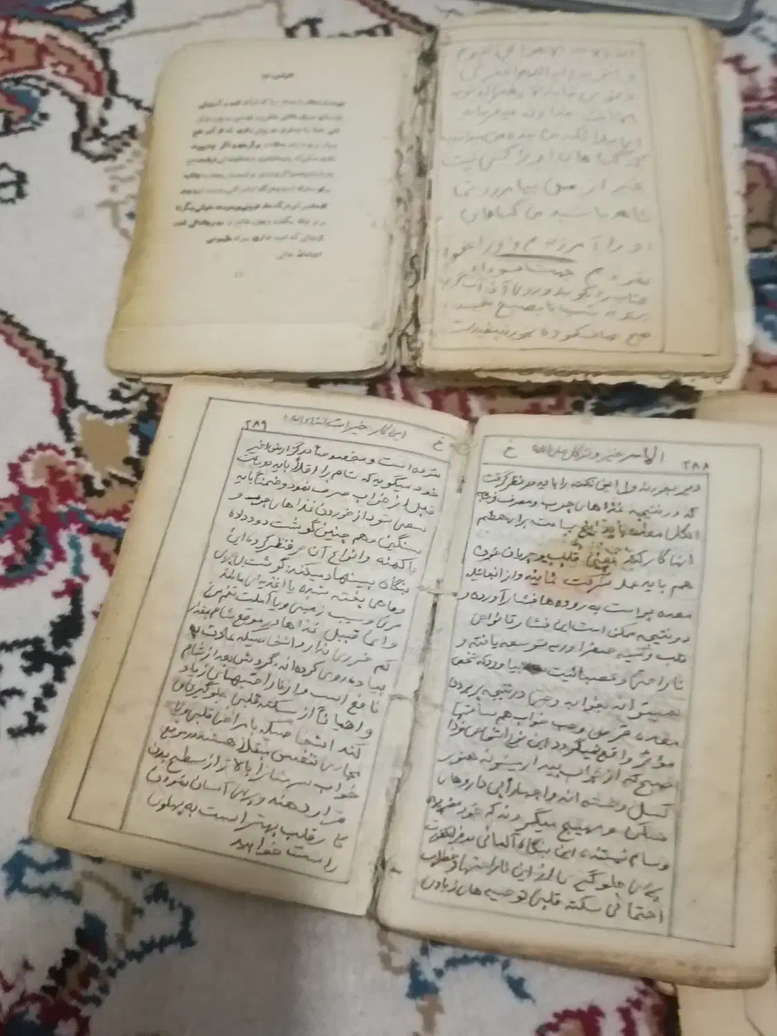 دعا فال تالع بینی|خدمات پذیرایی، مراسم|خرم‌آباد, |دیوار