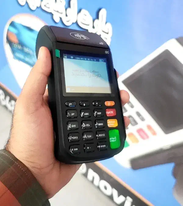 کارتخوان سیار 4g آی ۹۰ با گارانتی / چکی|فروشگاه و مغازه|کرمان, |دیوار