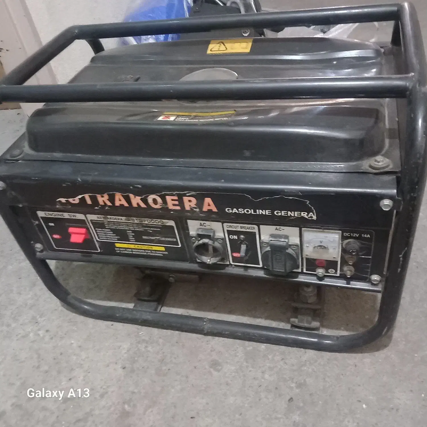 موتوربرق|ابزارآلات|تبریز, |دیوار