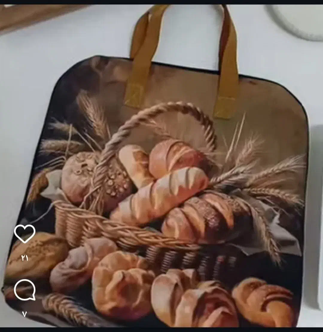 کیف خرید نان|سفره، حوله، دستمال آشپزخانه|بروجرد, |دیوار