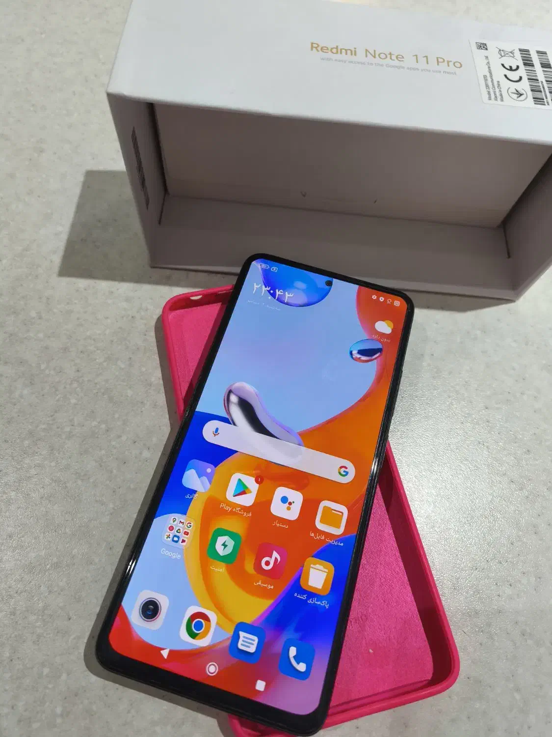 شیایومی نوت ۱۱پرو|موبایل|مشهد, جاهد شهر|دیوار