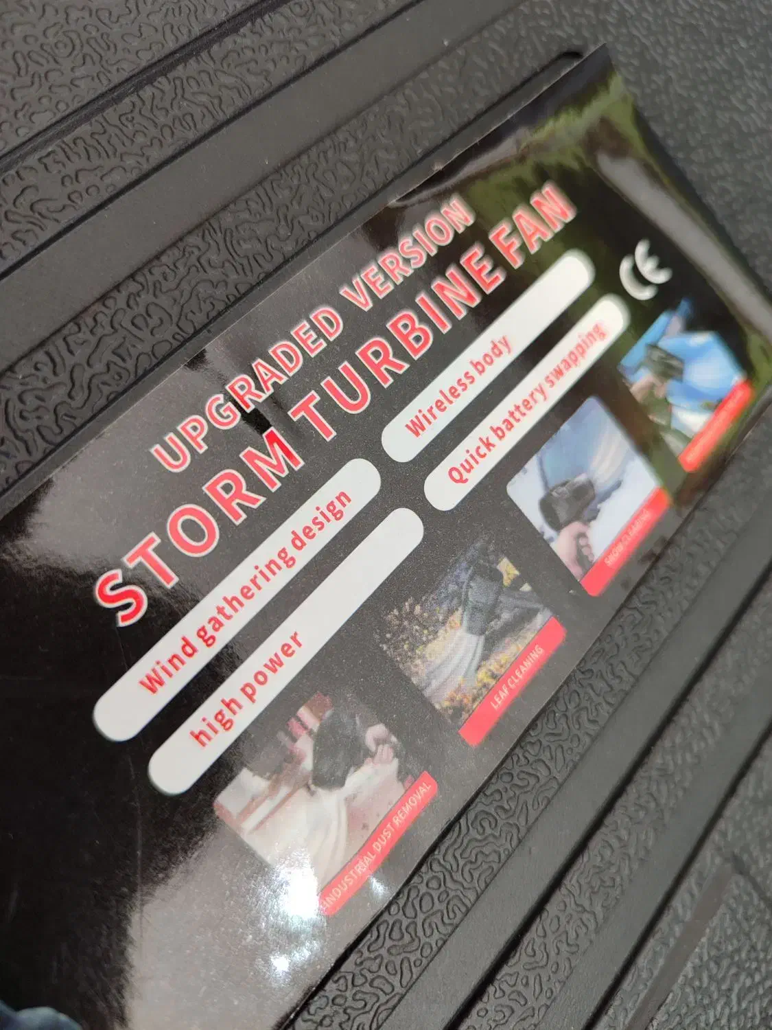 جت فن|ابزارآلات|نقده, |دیوار