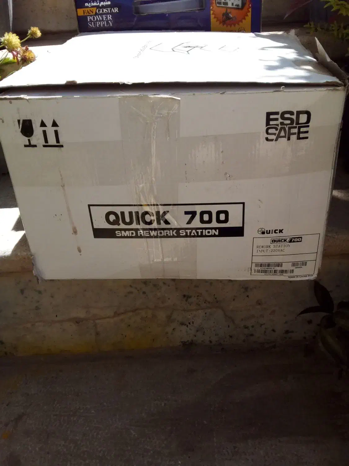 منبع تغذیه و هویه کوییک|لوازم جانبی موبایل و تبلت|اصفهان, طامه|دیوار