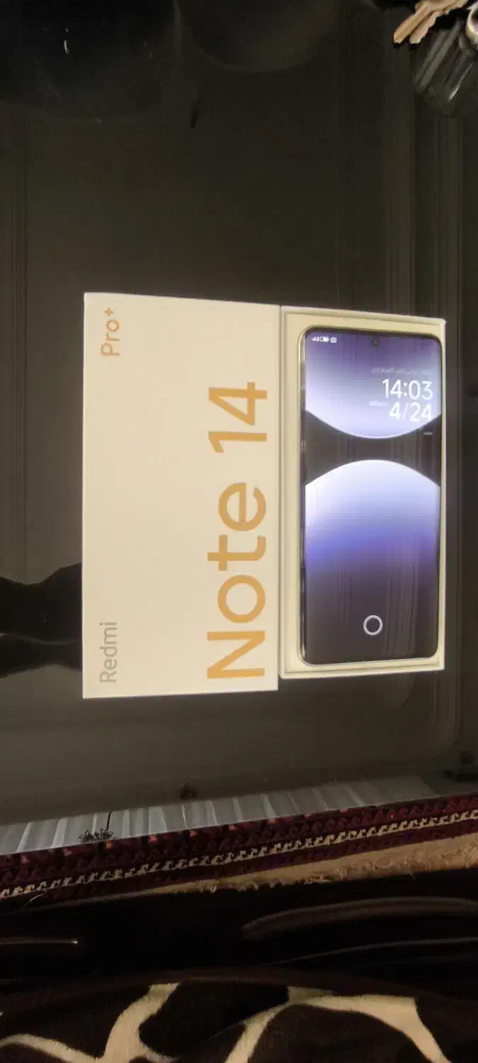 note 14 poro plus 5G|موبایل|زاهدان, |دیوار