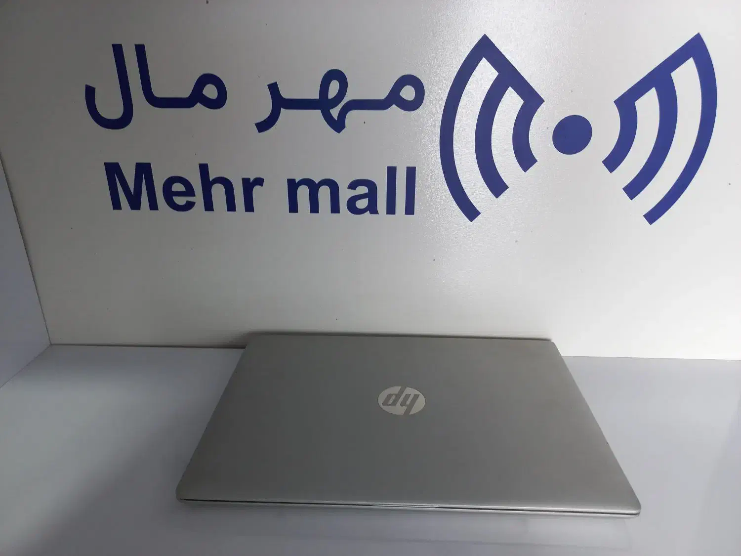 لپ تاپ HP 430 G5 i7|رایانه همراه|تهران, بهداشت|دیوار