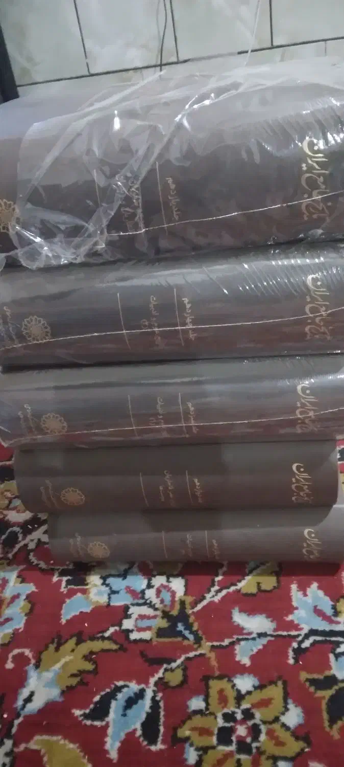 حراج کتاب|کتاب و مجله تاریخی|ایذه, |دیوار