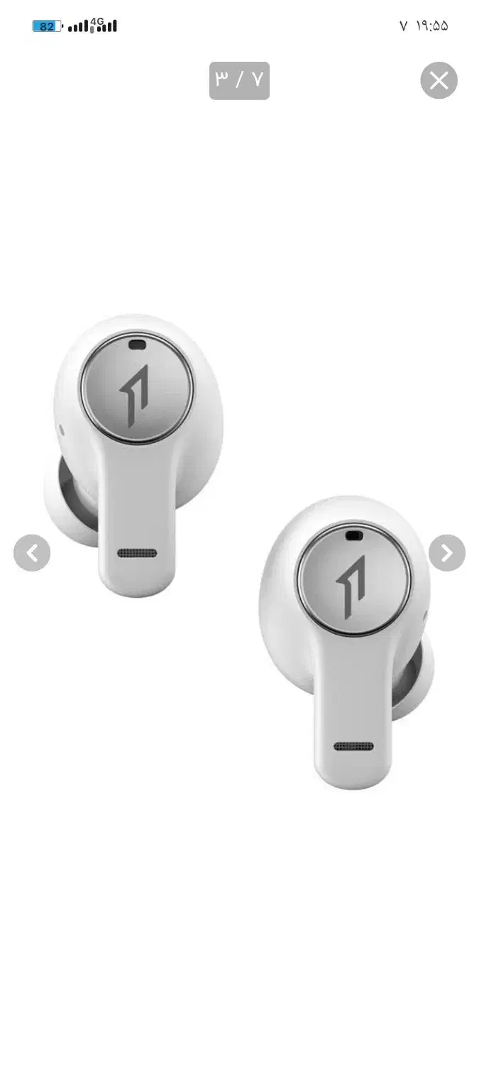 هندزوری1MORE PistonBuds|لوازم جانبی موبایل و تبلت|انار, |دیوار