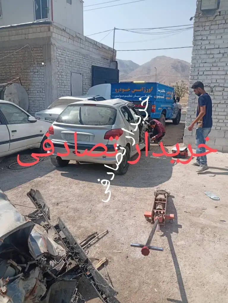 پارس مشاوره خودروتصادفی|خودرو سواری و وانت|شیراز, شهرک امیر کبیر|دیوار