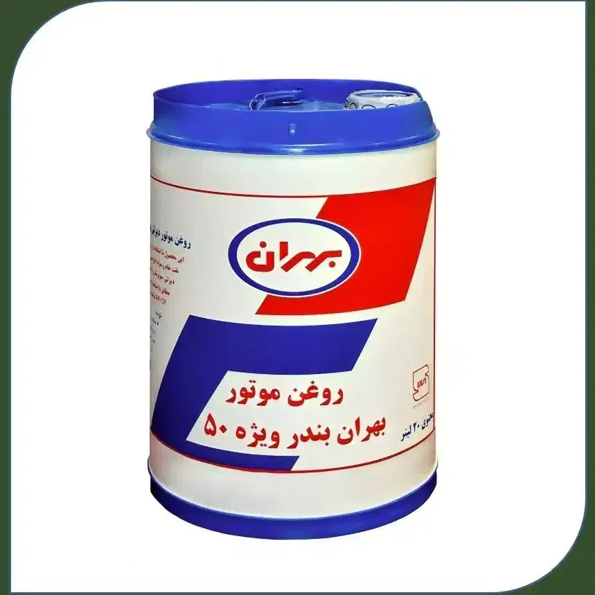 انواع روغن موتور|عمده‌فروشی|سمنان, |دیوار