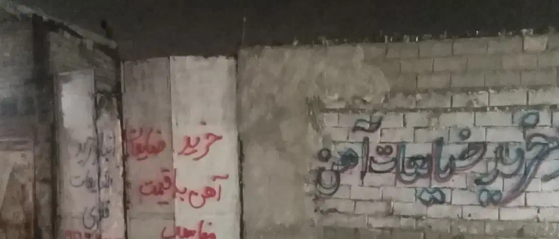اجاره انبار در نبش شهرک اهواز|اجارهٔ مغازه و غرفه|اهواز, شهرک رزمندگان|دیوار