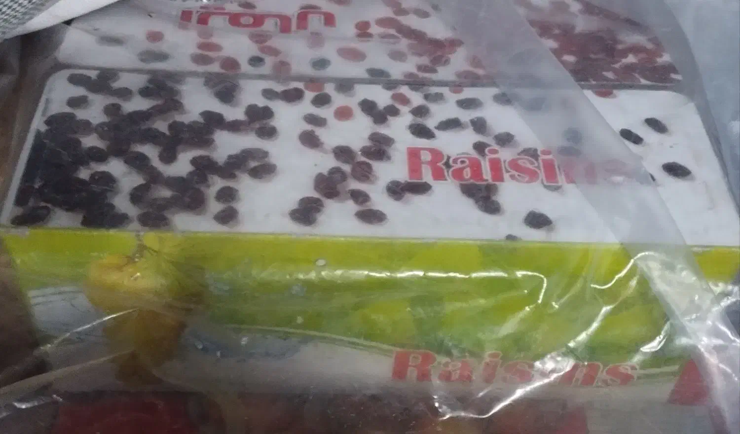 کشمش پلویی درجه یک|خوردنی و آشامیدنی|شیروان (خراسان), |دیوار