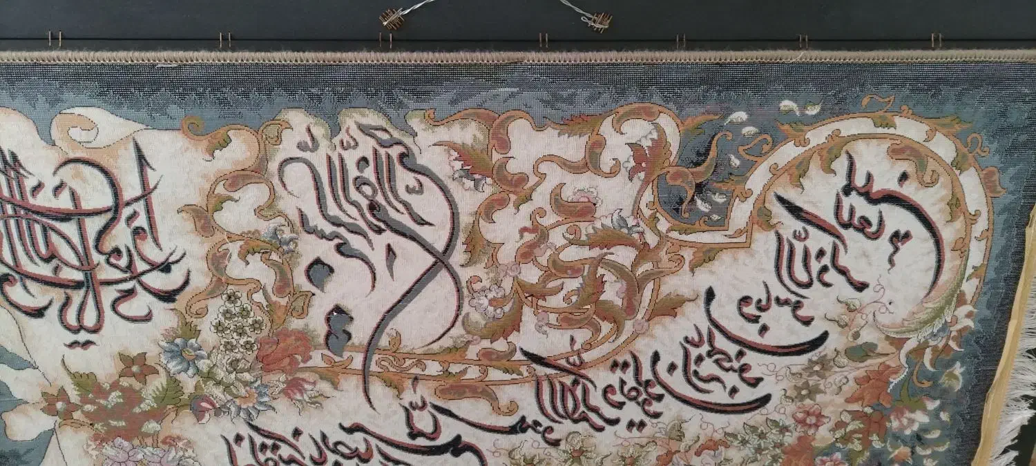 تابلو فرش نفیس نخ ابریشم تراکم بالا|تابلو فرش|یزد, |دیوار