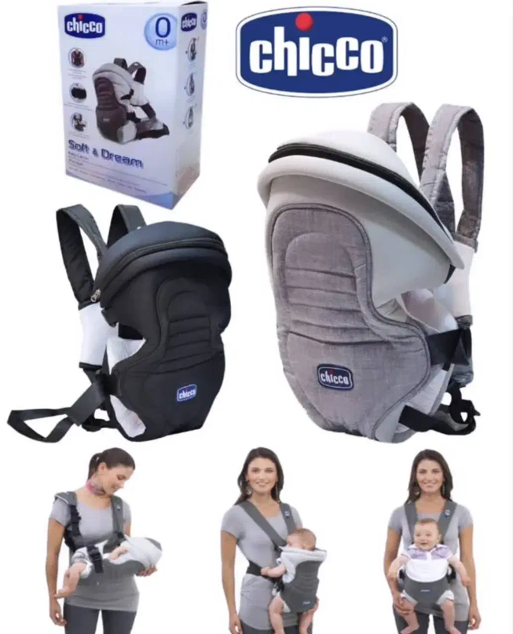 اغوشی|اسباب و اثاث بچه|مشهد, بهشت|دیوار