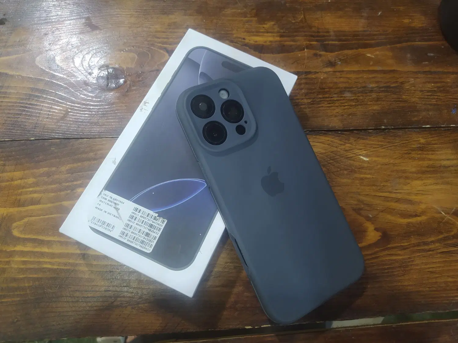 Iphone 16 Pro max|موبایل|اردکان, |دیوار
