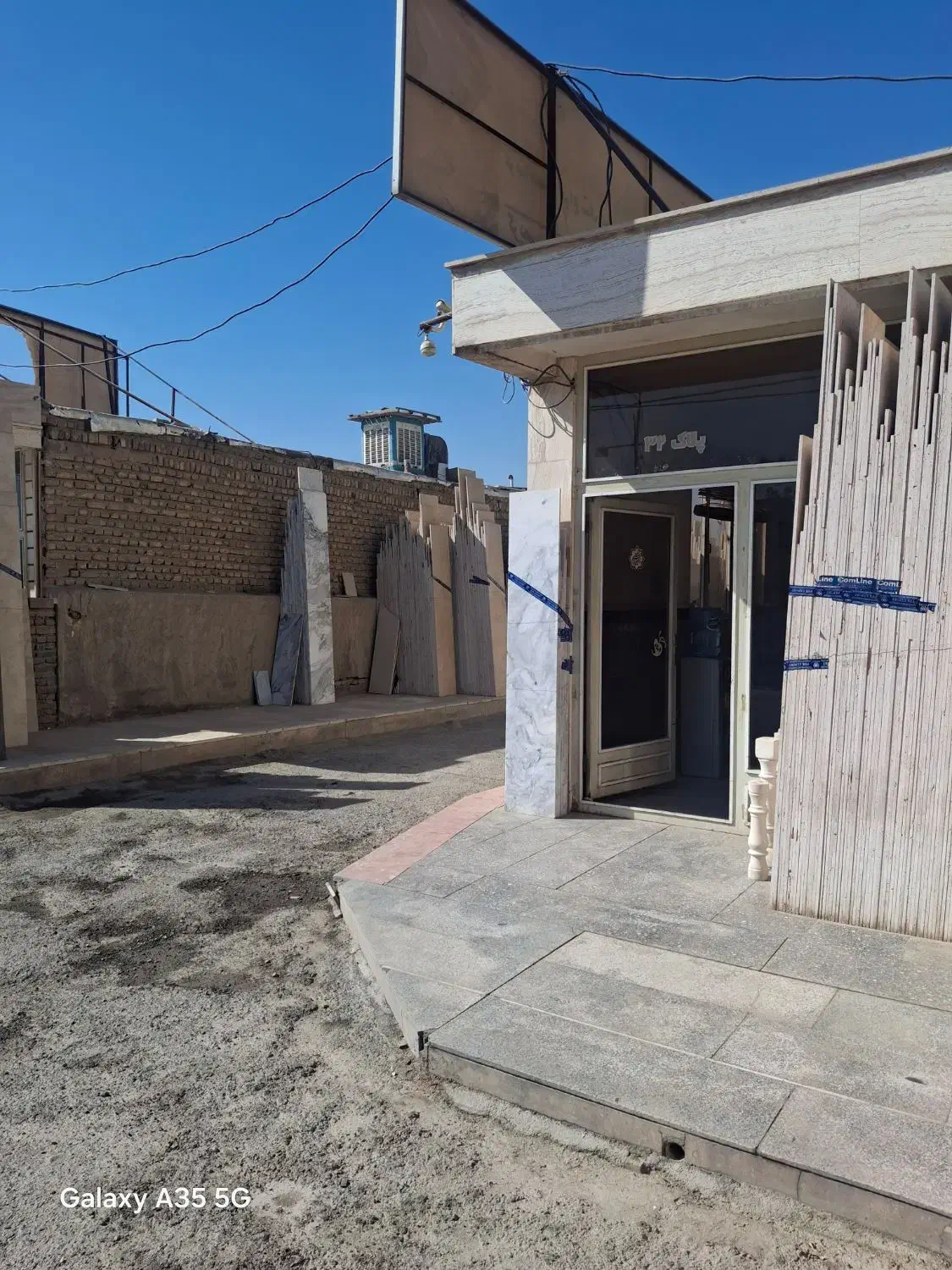 اجاره غرفه سنگ فروشی|اجارهٔ مغازه و غرفه|اسلام‌شهر, شاطره|دیوار