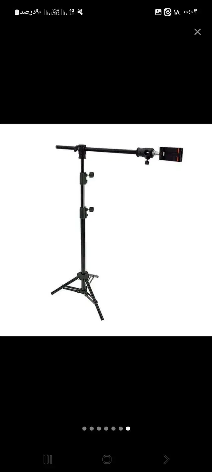 پایه نگهدارنده گوشی موبایل نو|لوازم جانبی موبایل و تبلت|مشهد, عبادی|دیوار