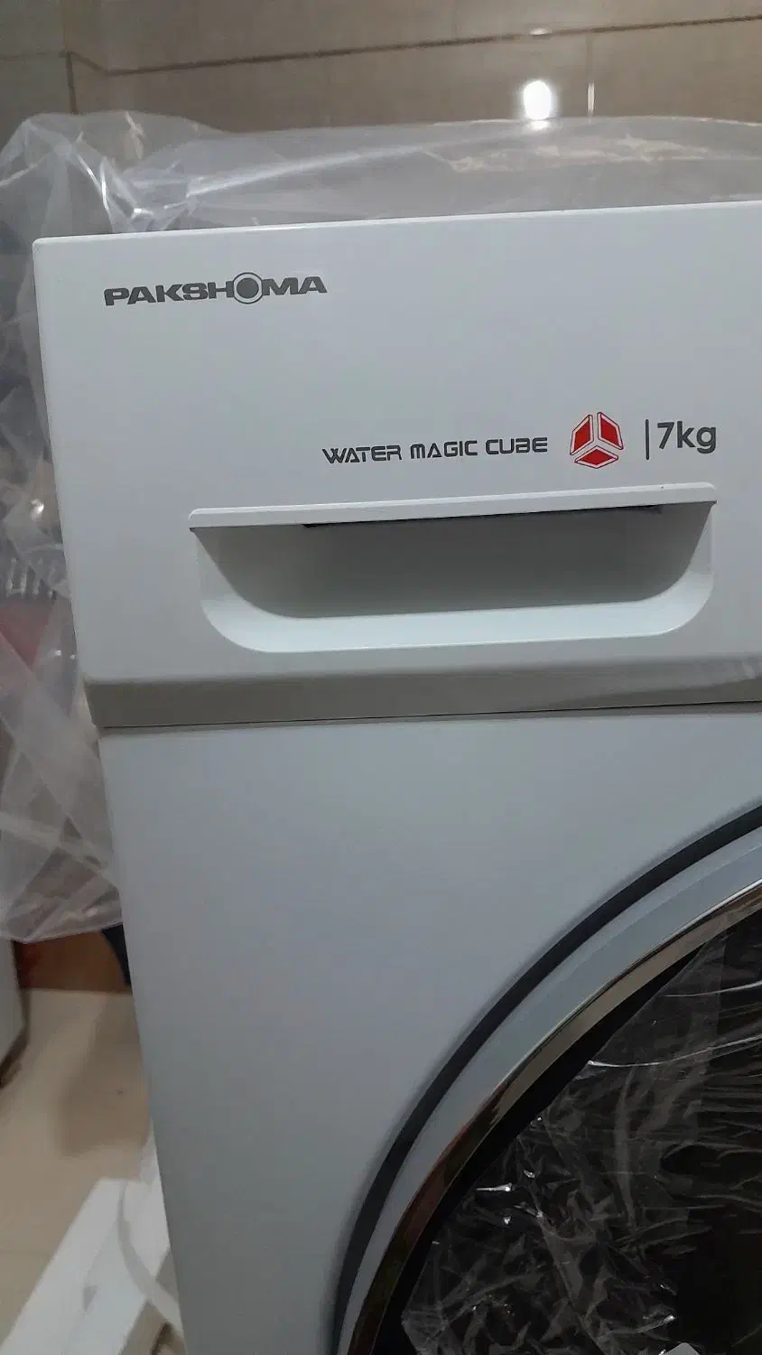 ماشین‌لباسشویی پاکشوما اتومات ۷کیلویی|ماشین لباسشویی و خشک‌کن لباس|نائین, |دیوار