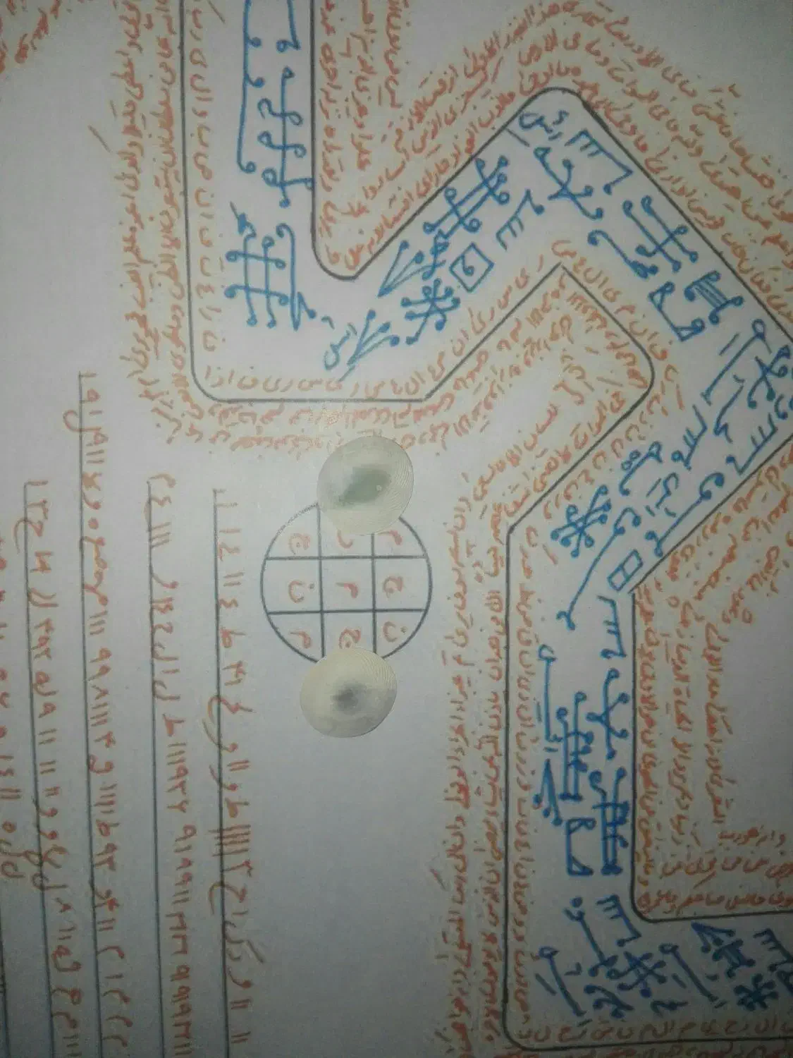 مهره کلکسیونی و اصلی|کلکسیون و سرگرمی|گنبد کاووس, |دیوار