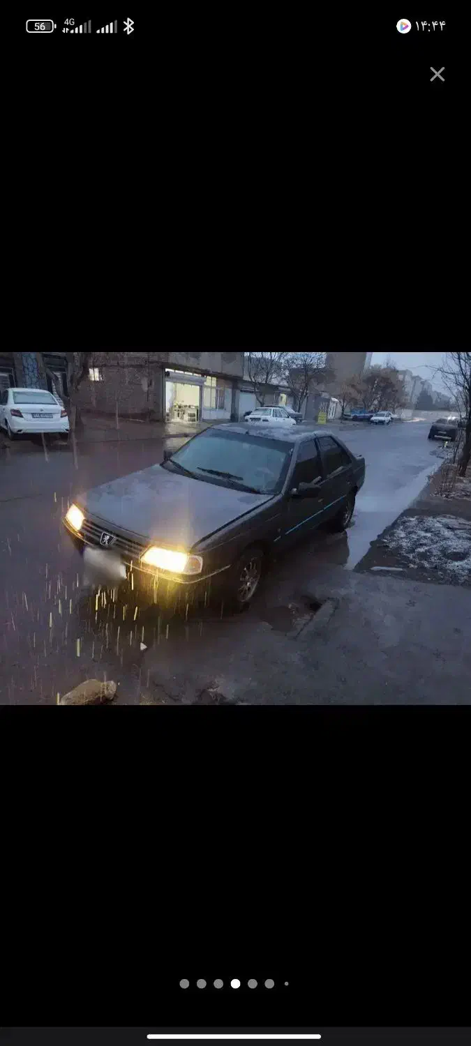 ارد|خودرو سواری و وانت|تربت جام, اسماعیل آباد|دیوار