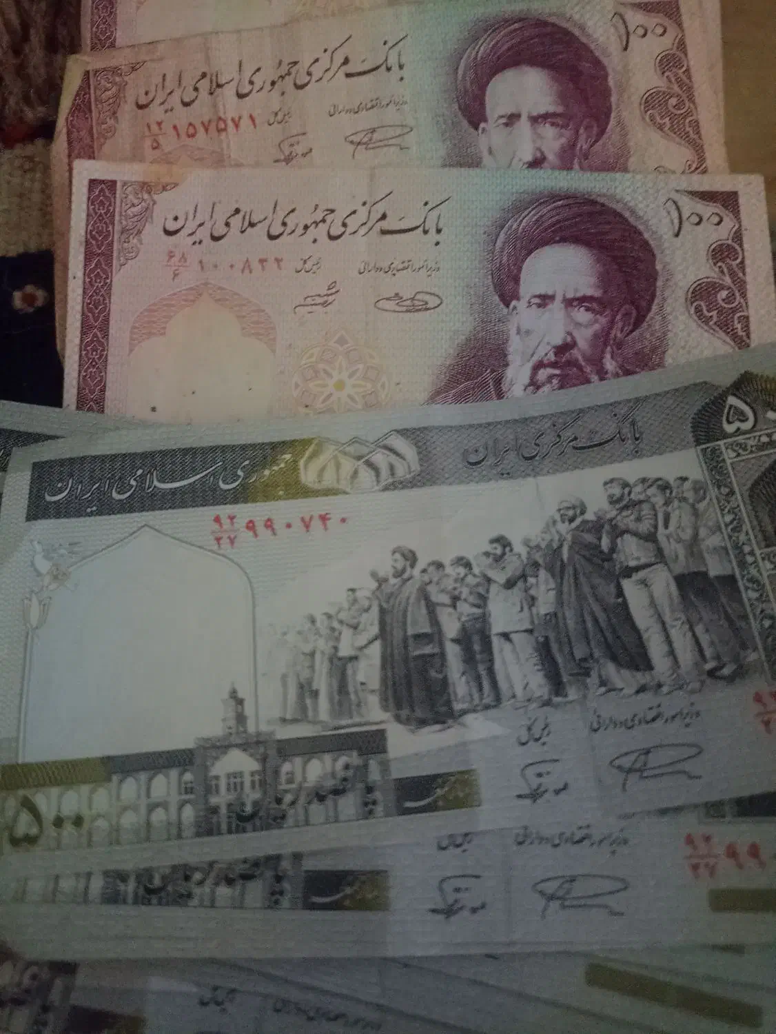 اسکناس ده تومانی نو|کلکسیون سکه، تمبر، اسکناس|فردیس, فردیس|دیوار